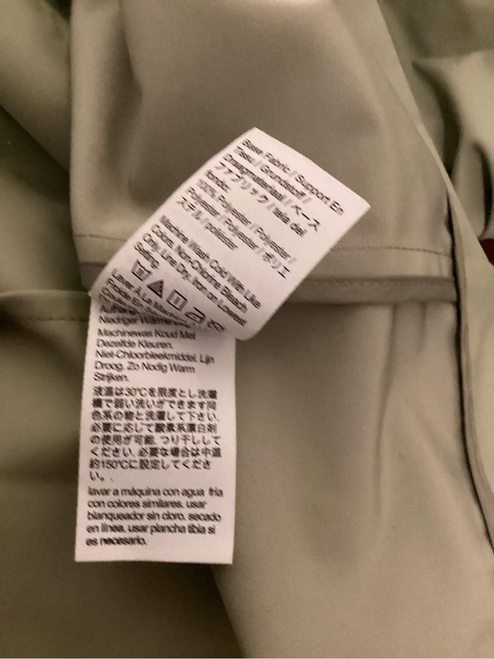 J.Crew Sage double breasted rain coat with hood SZ XL - Picture 11 of 12